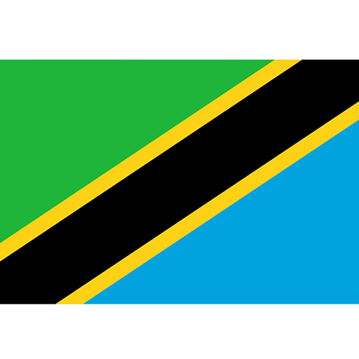 السواحيلية